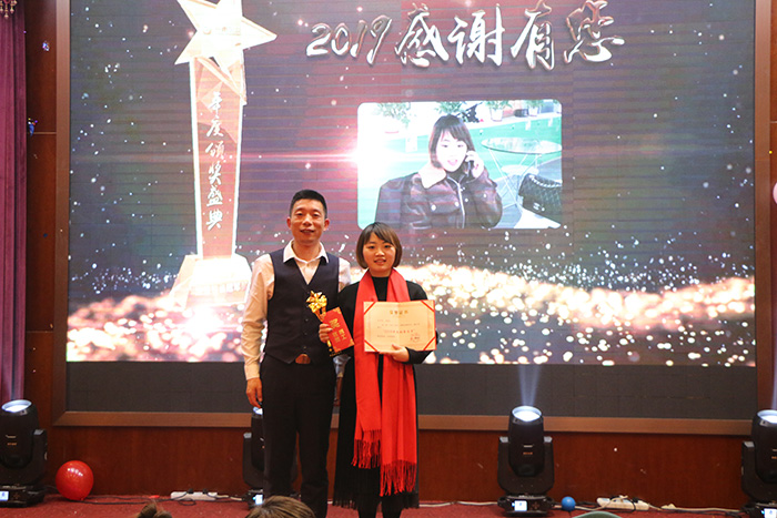 英嘉尼年度銷(xiāo)售冠軍