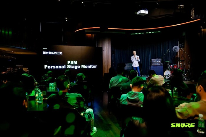 SHURE數(shù)字無線耳返