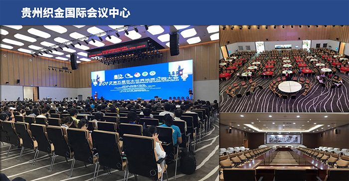 線陣列揚(yáng)聲器系統(tǒng) 報告廳音視頻系統(tǒng)