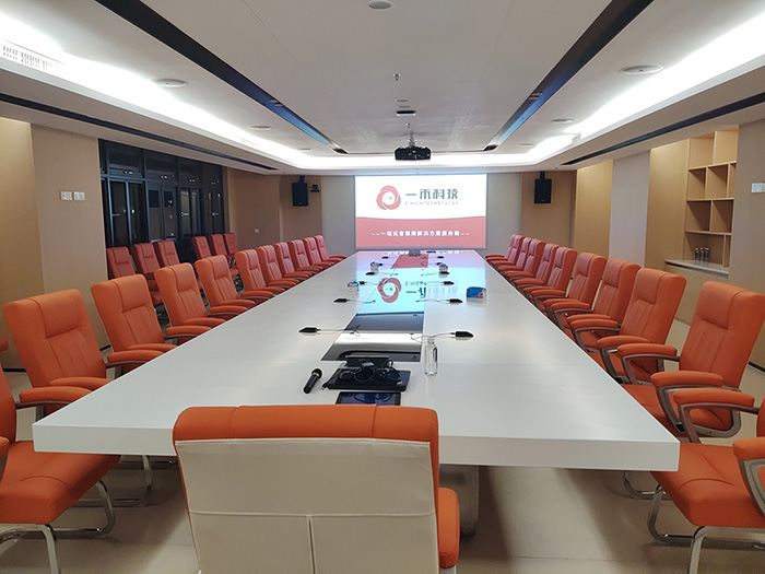 中型會(huì)議室音響系統(tǒng)改造方案